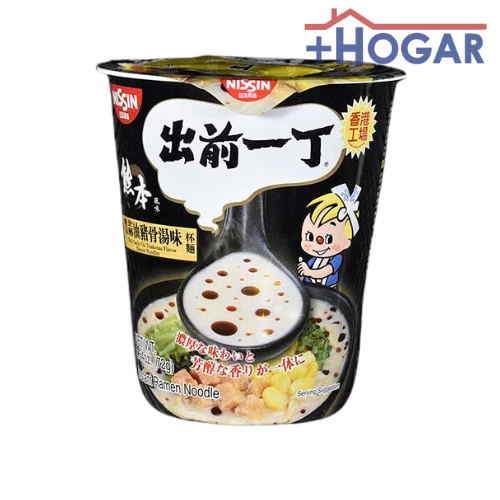 4897878150083  RAMEN TONKOTSU Y AJO NISSIN 72G